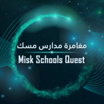 Misk Schools Quest MOD Apk
